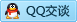QQ在线咨询475678850